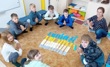Naše září
